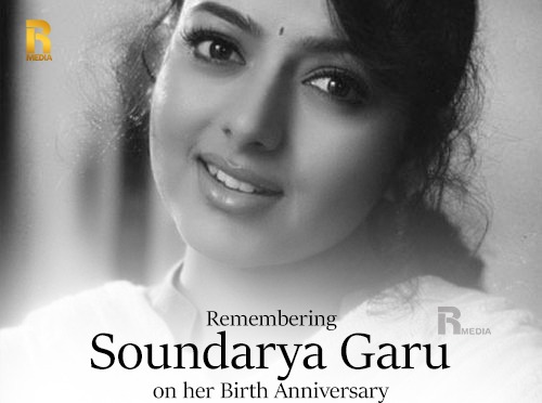 Remembering Actress #soundarya Garu on her Birth Anniversary 
.
#soundharya #soundaryagaru #actress #teluguactress #actresssoundarya #soundaryabirthanniversary #soundaryaactress #rmedia #rmediaoff