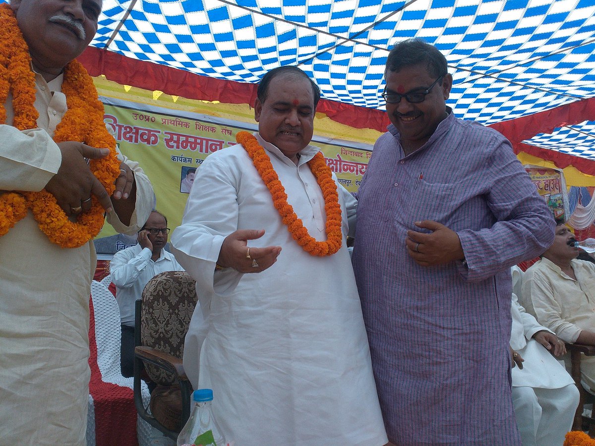 #Justice4Our21Demands
जीवन भर की सेवा का सार ।
पुरानी पेन्शन ,हमारा अधिकार।
<a href="/DrDCSHARMAUPPSS/">Dr Dinesh Chandra Sharma</a> <a href="/SanjaySnghUPPSS/">Sanjay Singh</a> <a href="/drdwivedisatish/">Dr Satish Dwivedi</a> 
<a href="/sunilbansalbjp/">Sunil Bansal</a> <a href="/myogiadityanath/">Yogi Adityanath</a> <a href="/harishkumaUPPSS/">Harish Kumar</a> <a href="/YadavUPPSSBSR/">Surendra Yadav</a>