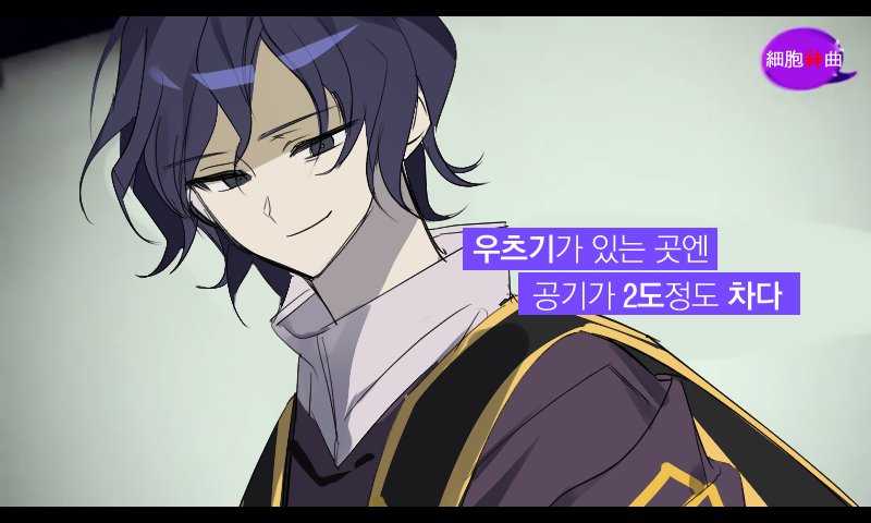 옆매사 (@coe_yeop) on Twitter photo 