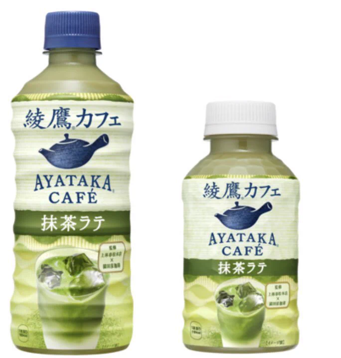 歓喜の声多数！売れ過ぎて出荷停止になっていた『綾鷹カフェ 抹茶ラテ』が販売再開！