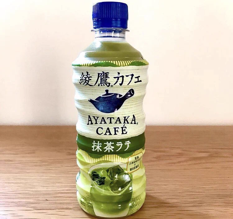 歓喜の声多数！売れ過ぎて出荷停止になっていた『綾鷹カフェ 抹茶ラテ』が販売再開！