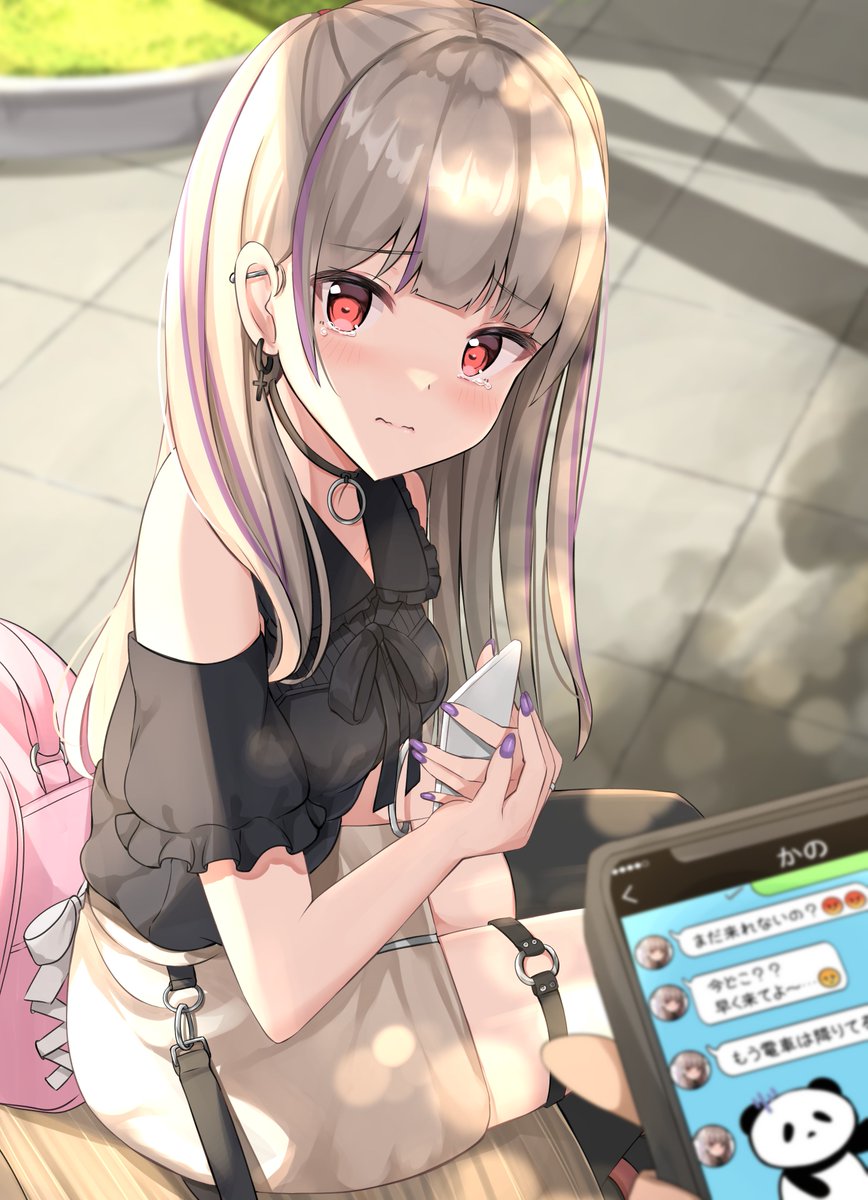 遅すぎだよ 派手な見た目のわりには寂しがり屋な彼女ちゃん けいらんのイラスト 遅すぎだよ 派手な見た目のわりには寂しがり屋な彼女ちゃん けいらんのイラスト