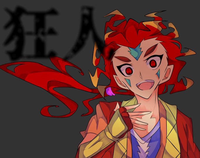 グッドマンのtwitterイラスト検索結果