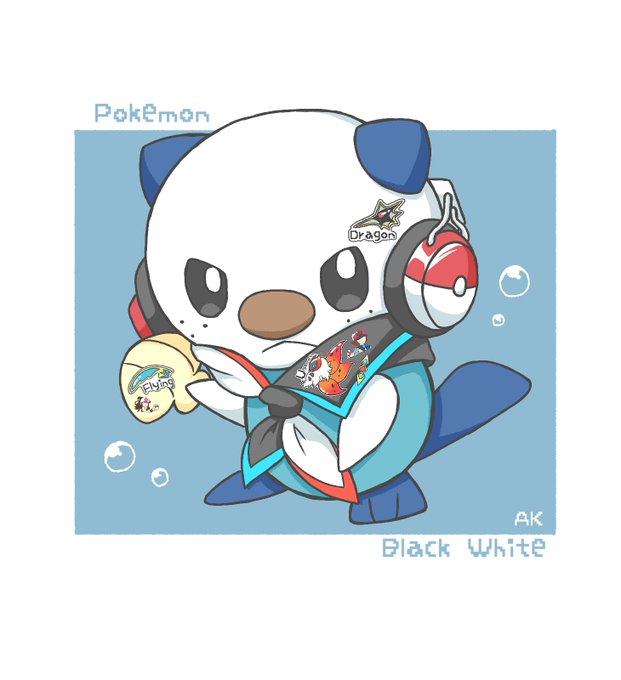 御三家のtwitterイラスト検索結果 古い順