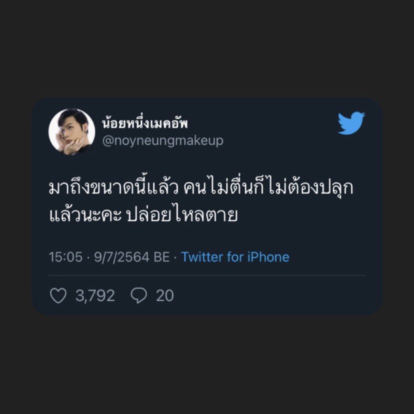 パンツュー🍀 tweet media