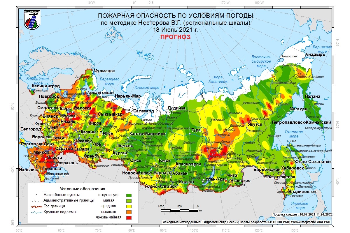 Количество лесов в россии. Карта лесных пожаров России 2021 год. Карта возгорания лесов в России. Карта пожаров в России 2021. Лесные пожары 2021 года в России.