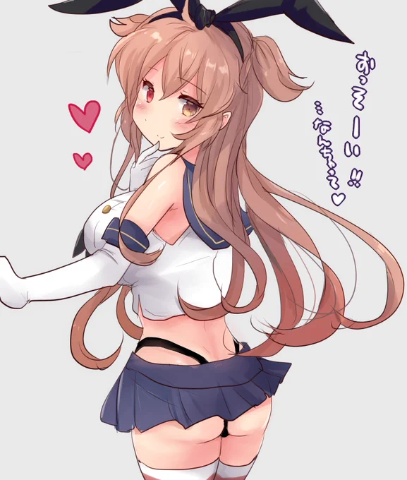 しまさめちゃん一夜限りの復活 