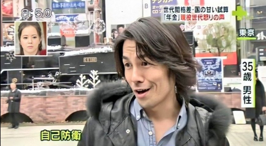 自己防衛おじさん//橋本鉄平 on X: "ゴールデンタイムで国防の要、自衛隊を特集してくれる番組放送だなんて素晴らしい (´^ω^)♪ 自衛官を志す皆さんに敬礼だね (^^ゞ #自衛隊の裏側 #テレビ東京 https://t.co/uJGJ1oJPxw" / X