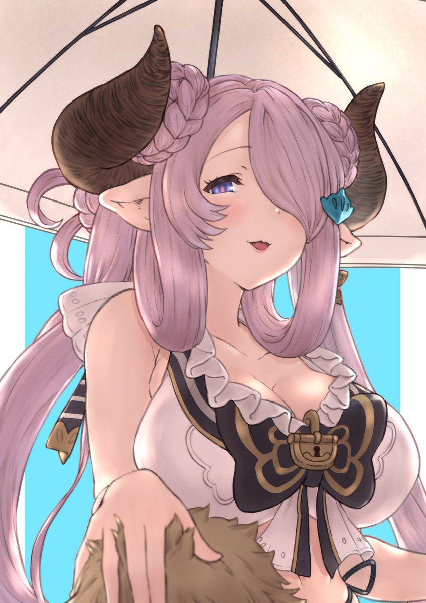 3か月上達法してみた結果
before←       →after
#3ヶ月上達法  #グラブル 