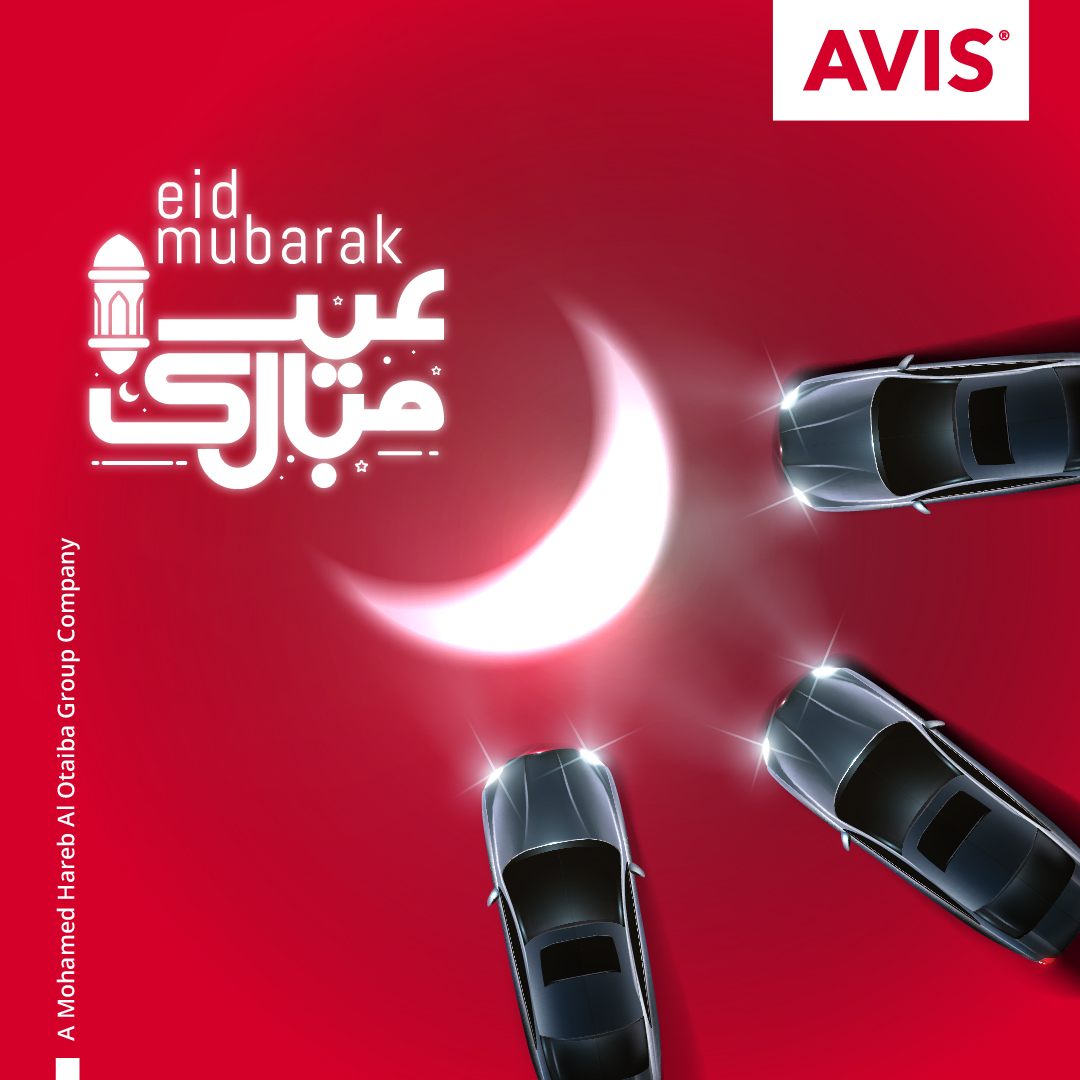 AVIS Car Rental UAE tweet media