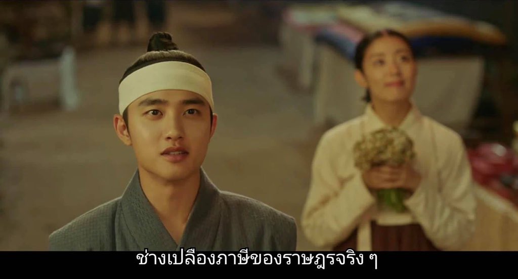 Gumpoong_p's tweet photo. มีมอมตะ #กษัตริย์มีไว้ทําไม https://t.co/YNr8UDnkBd
