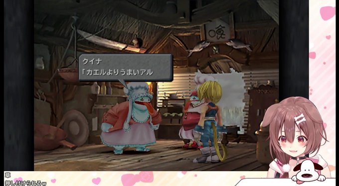 ビビのtwitterイラスト検索結果