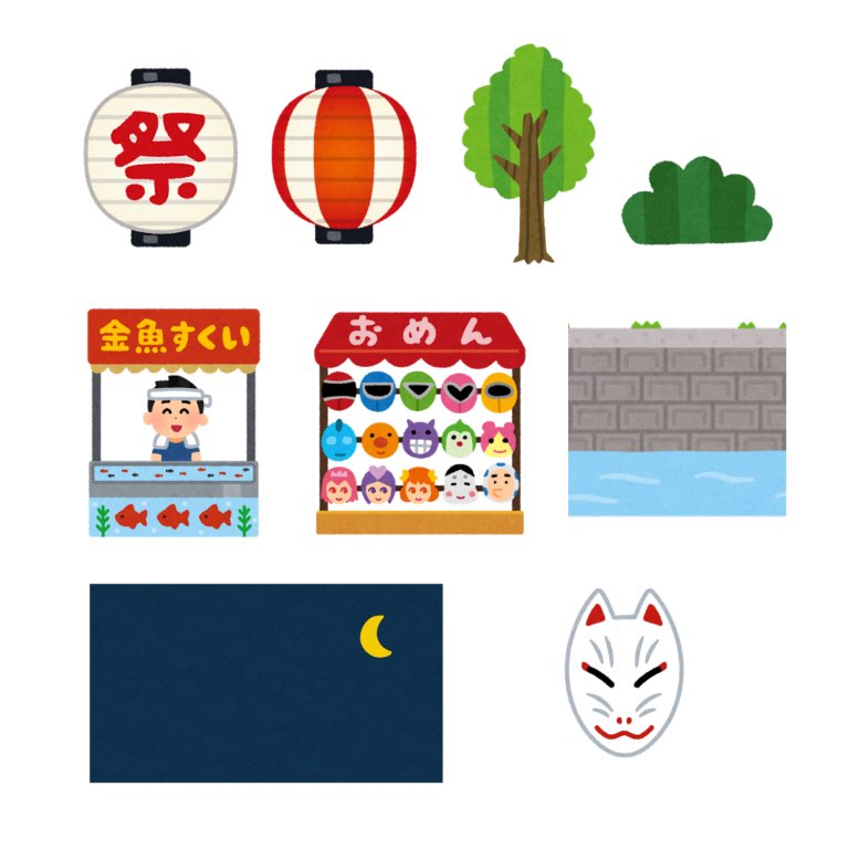 はるか Nejisukidesunty Twitter