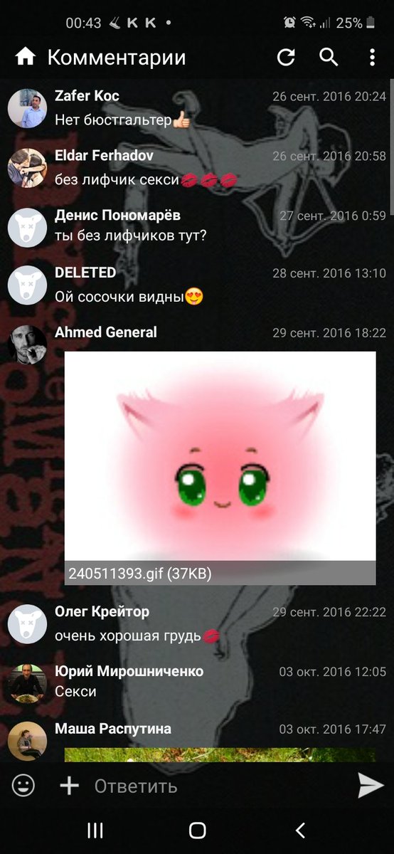 Эти  фотографии стоят рядом в моей галерее