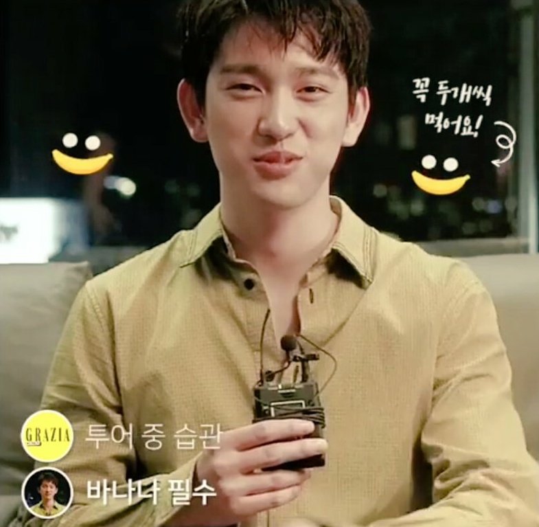 nyeonggui_'s tweet photo. 바나나를 너무 좋아해서 바나나가 되어버린 바나나🍌 https://t.co/IvppyPBSC7