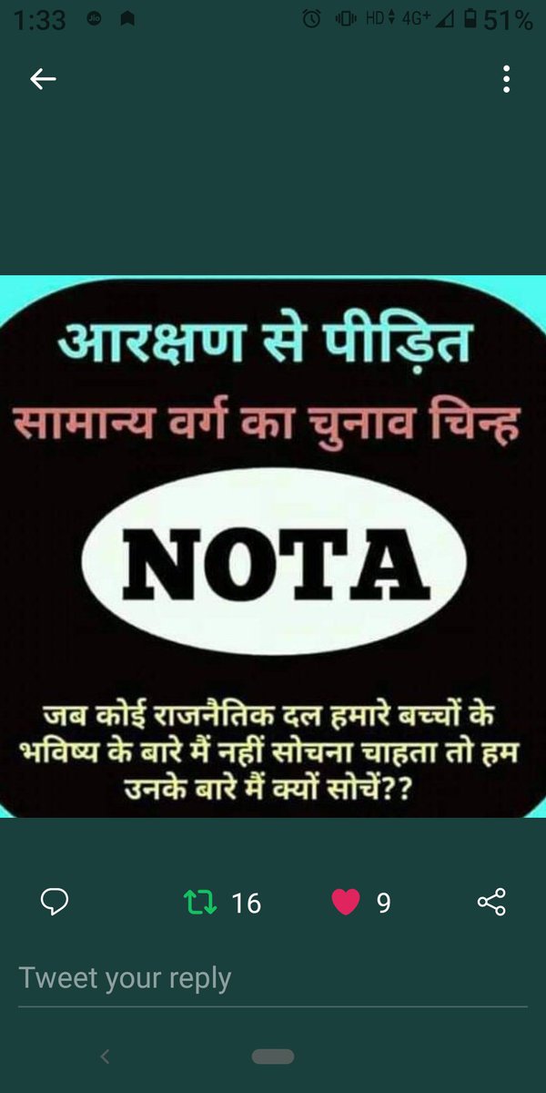 Aditya20147193's tweet photo. #SSC_GD_AGE_Relaxation
@PMOIndia @SSCorg_in 
@DrJitendraSingh @ndtvindia 
@RavisKu77914641 @kmrvivek14 @myogiadityanath 
आयु में छुट नहीं तो bjp को वोट नहीं https://t.co/aCOZ1Tkrbi