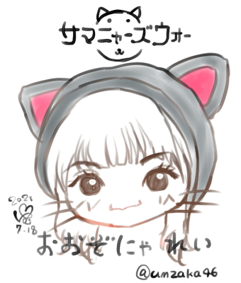Twoucan サマナーズウォー の注目ツイート イラスト マンガ Twoucan サマナーズウォー の注目ツイート イラスト マンガ