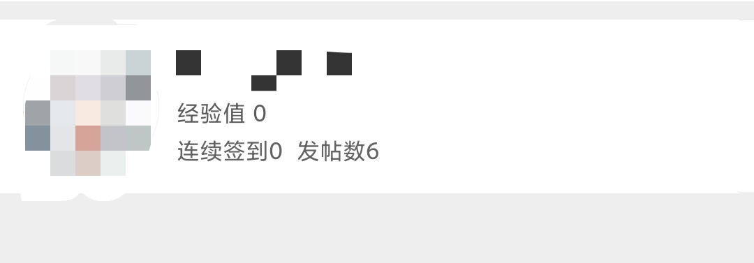 我的号脏了😭😭😭

图二是「博君一肖」超话，图四是「肖战」超话

这个号只关注了孙笑川啊，也没发过微博😥