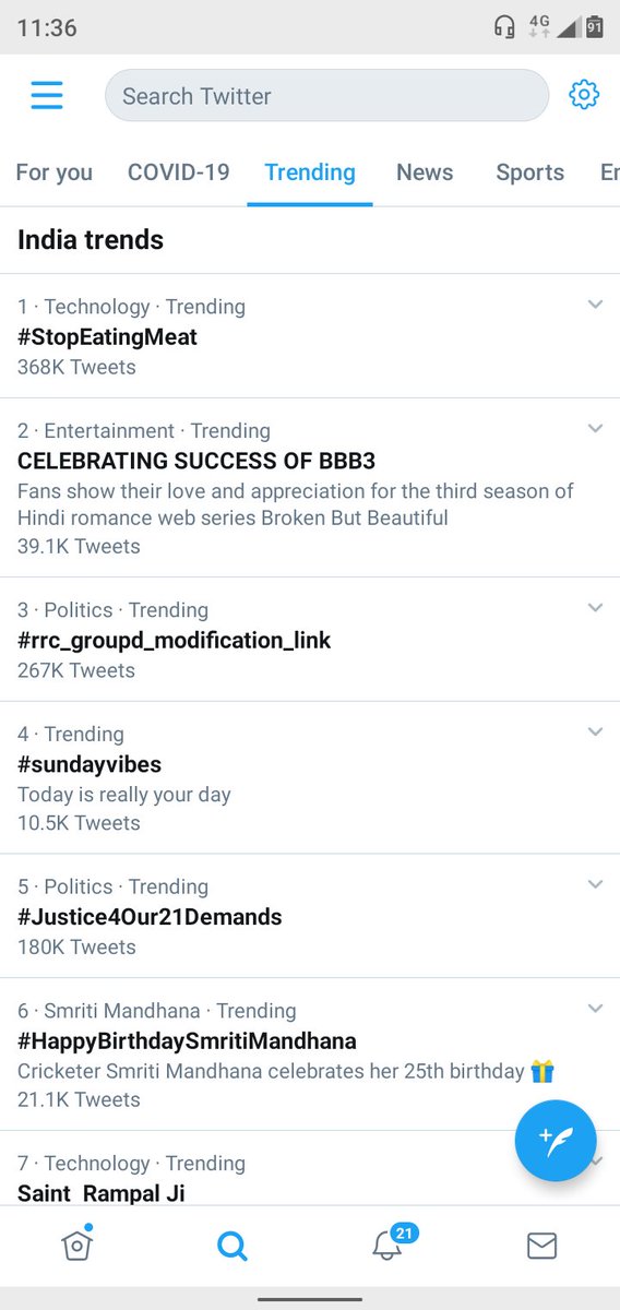 Erranjan5's tweet photo. Power of khan sir 
#rrc_groupd_modification_link https://t.co/QBhNzrVUi7