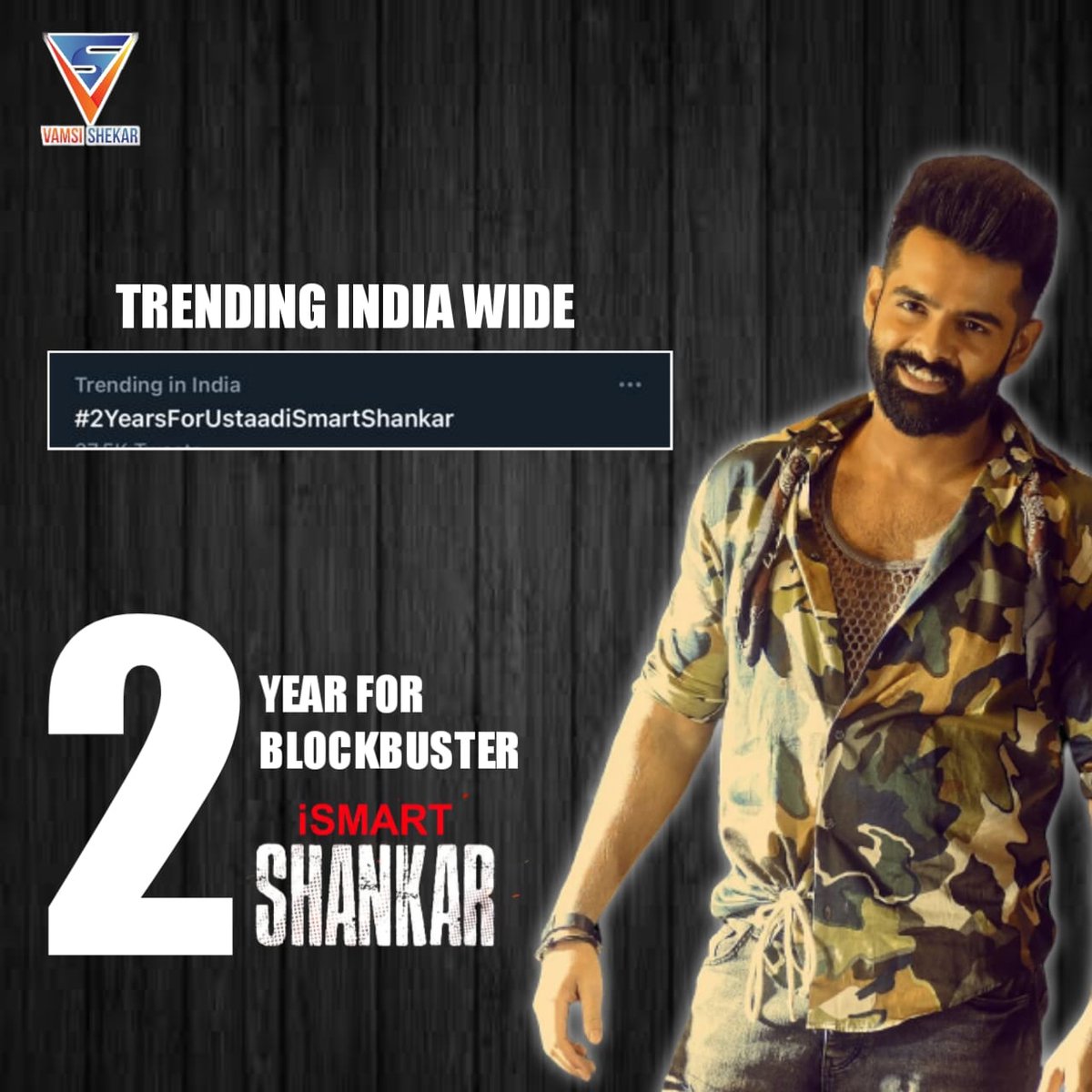 UrsVamsiShekar's tweet photo. #2YearsForUstaadiSmartShankar trending India wide 💥 💥 

Ustaad @ramsayz energy, #PuriJagannadh mark heroism and taking 🔥🔥🔥
A #ManiSharma Blockbuster musical 🎶
@PuriConnects @Charmmeofficial @AgerwalNidhhi @NabhaNatesh https://t.co/NB7QJHFkYf