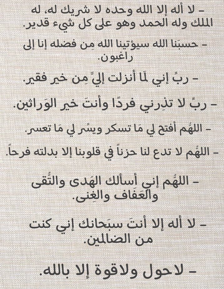 معـالي🕊. tweet media