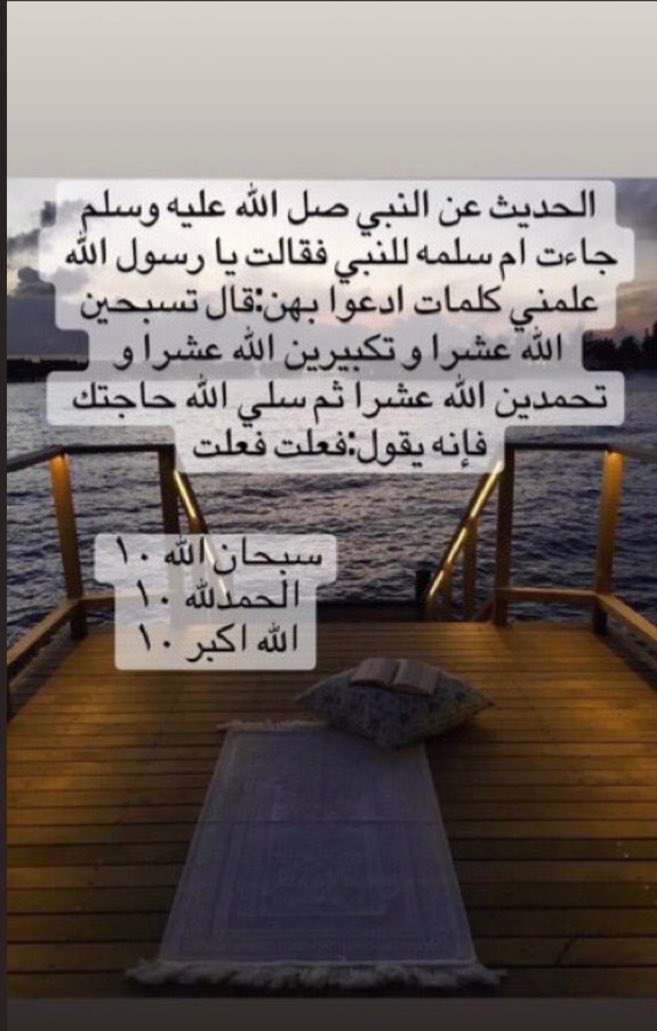 class_369's tweet image. 