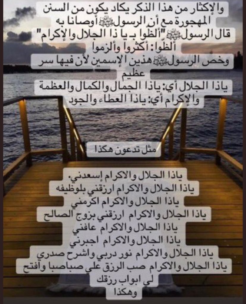 class_369's tweet image. 