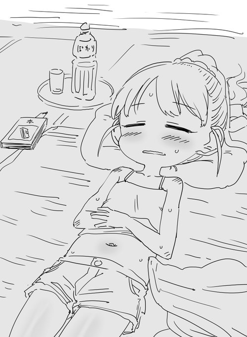 暑い日の福山舞ちゃん 