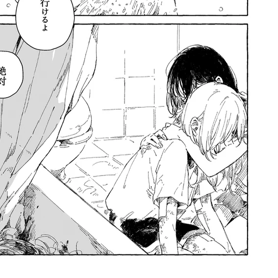 どんな話でも最後にハグしとけばいいと思ってるところある 