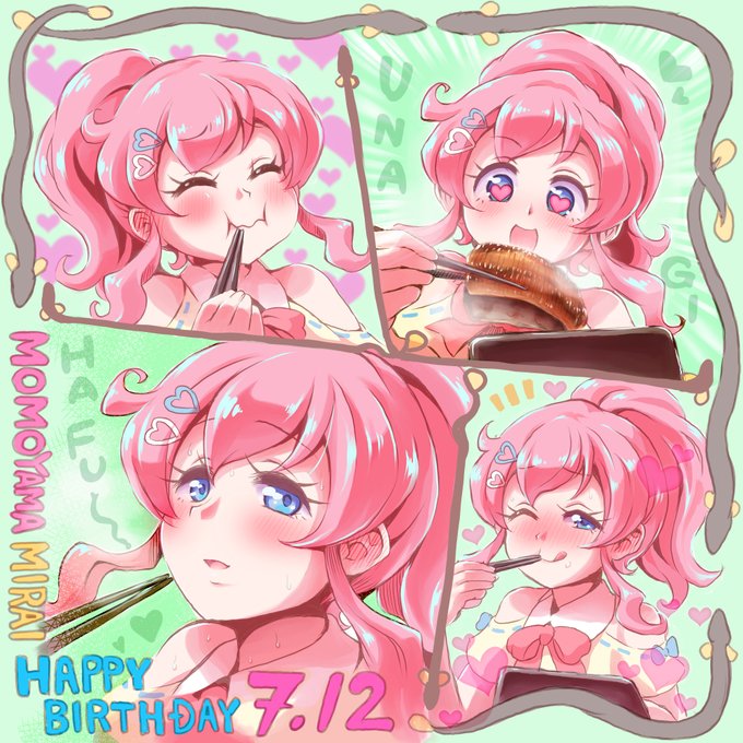 桃山みらい生誕祭のtwitterイラスト検索結果 桃山みらい生誕祭のtwitterイラスト検索結果