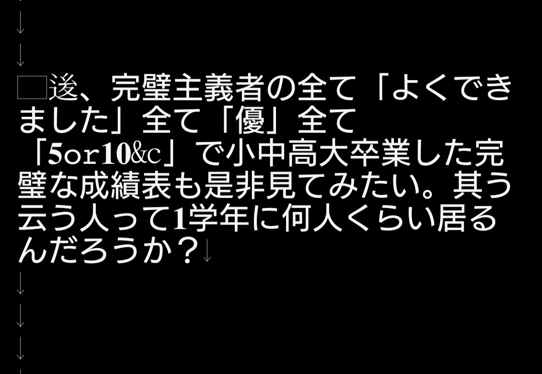 𝕸𝖆𝖗𝖎𝖒𝖔 𝕮𝖆𝖘𝖙𝖊𝖑𝖑𝖆𝖓𝖔𝖚𝖛𝖊𝖆𝖚 𝕿𝖆𝖇𝖆𝖘𝖈𝖔 على تويتر Https T Co 4u8zjzx339 茲で言う 一般企業 とは 何業種何十業態何百社の何種類の役職を衡量した上で言ってる話なんだろうか 一般じゃない企業では哪うだったのだろうか が気になる