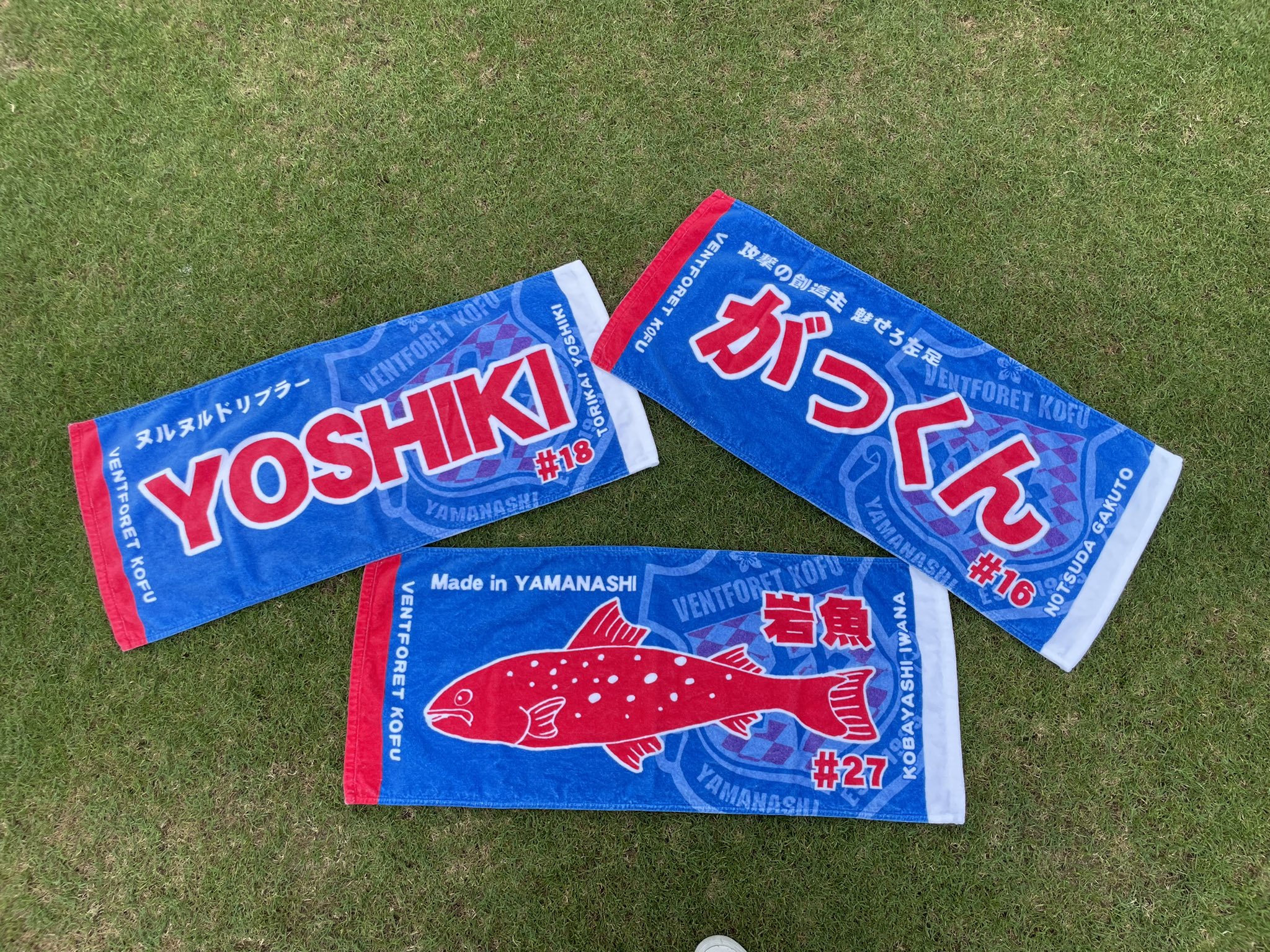 AFCチャンピオンズリーグ 2023/24 グループステージ ホーム