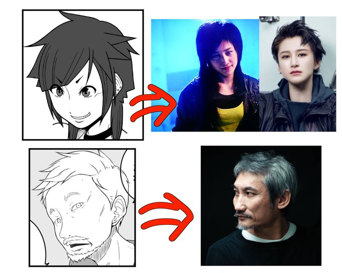 元はこの人たち。。 #徐克 https://t.co/HMFBnQ2lQ0 