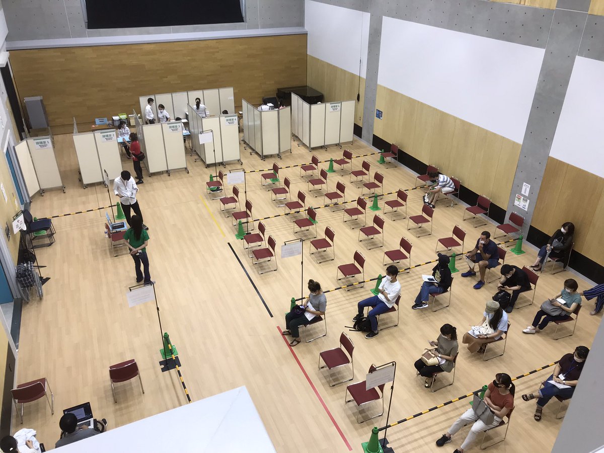 NIS_Head's tweet photo. Job done! 1000 community members now vaccinated! A massive community effort. Fantastic volunteering spirit from our friends across Nagoya. Well done everyone! We did it!  #NISoutreach @ACCJChubu https://t.co/PhIEFMske9