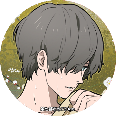 フリーアイコンのtwitterイラスト検索結果