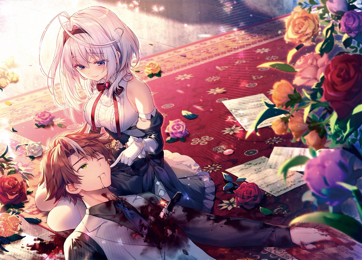「「また殺されてしまったのですね、探偵様」
「……らしいね」 」|りいちゅ❄️アニメ化！ひきこまり②巻1月25発売のイラスト