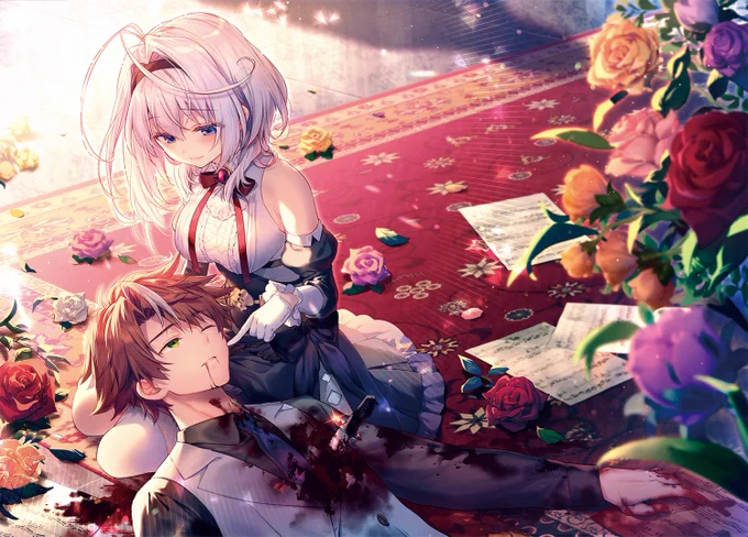 「また殺されてしまったのですね、探偵様」
「……らしいね」 