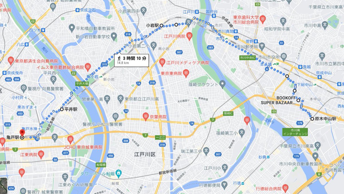 魂太郎 Regamer 8 15 資料性博覧会14 No 55 三国志遺跡巡り同人誌 21 07 24 要町駅 ブックオフ 要町店 みらい館大明 池袋駅 ブックオフサンシャイン60通り店 サンシャインシティ北側 新大塚駅 千石駅 本駒込駅近く 千駄木二丁目交差点 谷中の 魂太郎 Regamer 8 15 資料性博覧会14 No 55 三国志遺跡巡り同人誌 21 07 24 要町駅 ブックオフ 要町店 みらい館大明 池袋駅 ブックオフサンシャイン60通り店 サンシャインシティ北側 新大塚駅 千石駅 本駒込駅近く 千駄木二丁目交差点 谷中の