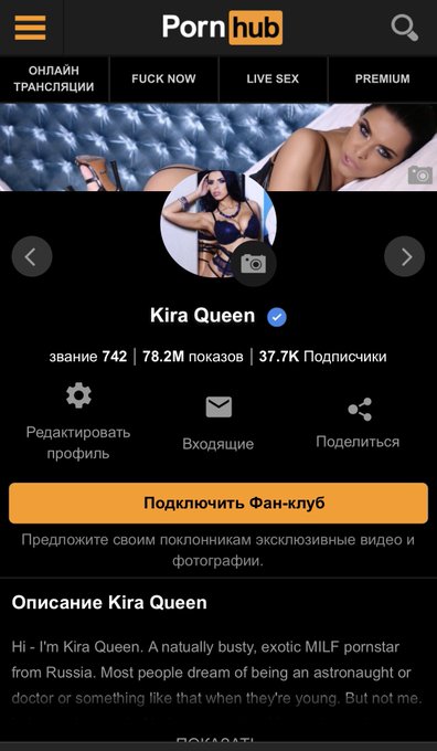 Follow my @Pornhub it&rsquo;s free   https://t.co/xZEt9xhAGP https://t.co/ngH7FKjvKY<a class="tags" href="/tag/pornhub">@pornhub</a><a href="/tag/footfetish"class="tags"><span>#footfetish</span></a><a href="/tag/bigboobs"class="tags"><span>#bigboobs</span></a><a href="/tag/pornstar"class="tags"><span>#pornstar</span></a><a href="/tag/milf"class="tags"><span>#milf</span></a><a href="/tag/naturaltits"class="tags"><span>#naturaltits</span></a>