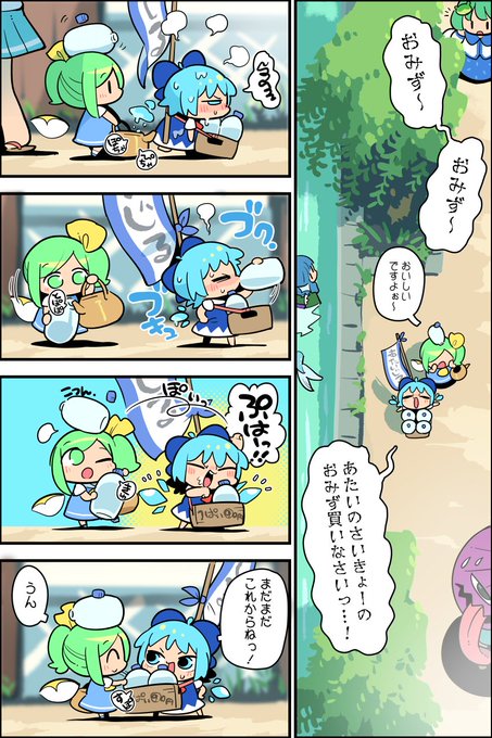 無限ループ 