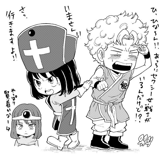 うまさん と Gabkiti のやりとり 1 Whotwi グラフィカルtwitter分析 うまさん と Gabkiti のやりとり 1 Whotwi グラフィカルtwitter分析
