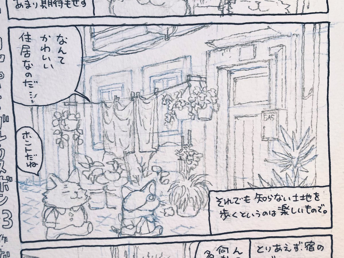 下描き→線画→着色。
あとでFanboxにも動画ごとまとめておきます! 