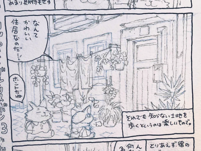 下描き→線画→着色。
あとでFanboxにも動画ごとまとめておきます! 