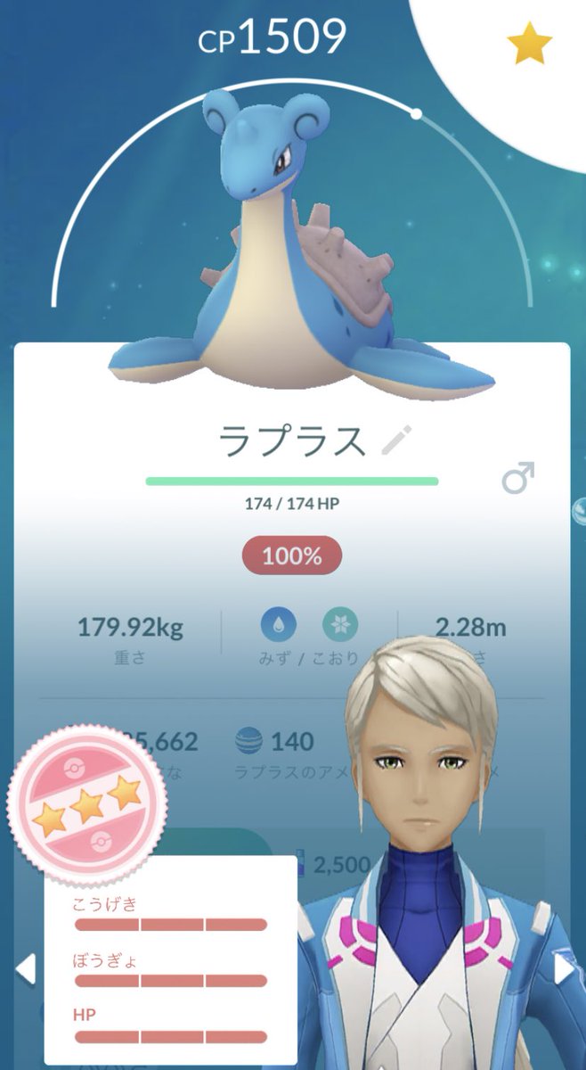 のこっち Poke Twitter のこっち Poke Twitter
