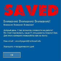 Amigo_A_'s tweet photo. A new article in Digest #Saved #Ransomware or #SecurityAgent uses the free GnuPG to encrypt data on remote PCs and then offers paid help to get the files back. So far found only the Russian-language version.
https://t.co/eEpOCSisKQ
Ext.: .saved
cc @demonslay335 @BleepinComputer https://t.co/ZV3OSURO7N