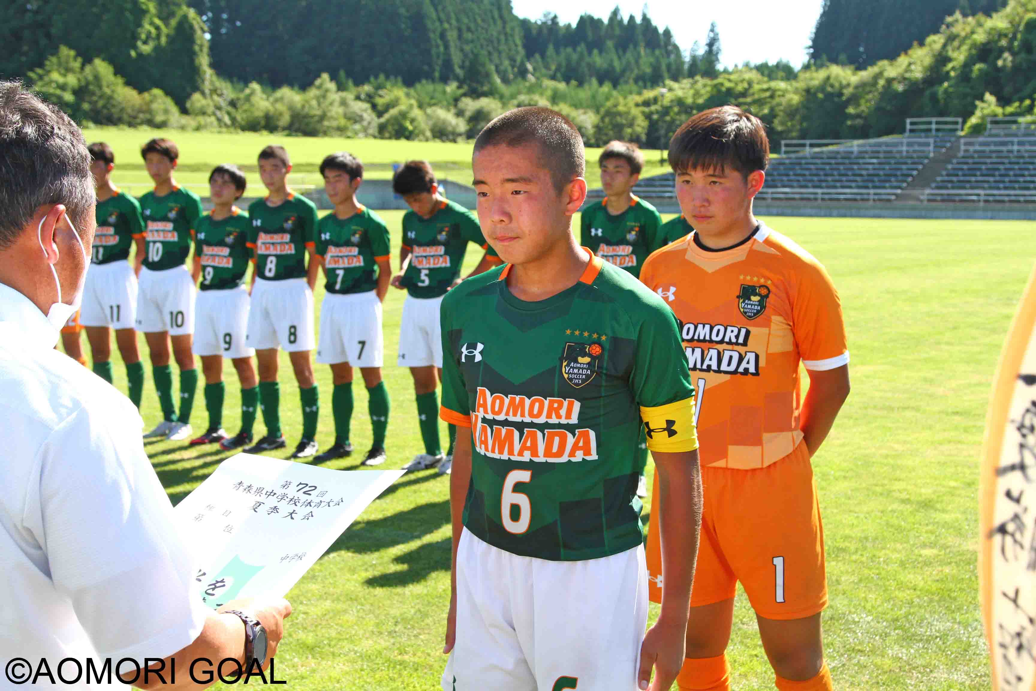 Aomori Goal 青森山田が10年連続14回目の優勝 第72回青森県中学校体育大会夏季大会サッカー競技 最終日結果 T Co Zjojfiwjfy 青森県中体連 青森山田中学校 三本木中学校 板柳中学校 市川中学校 T Co Uyq65bu4cr Twitter
