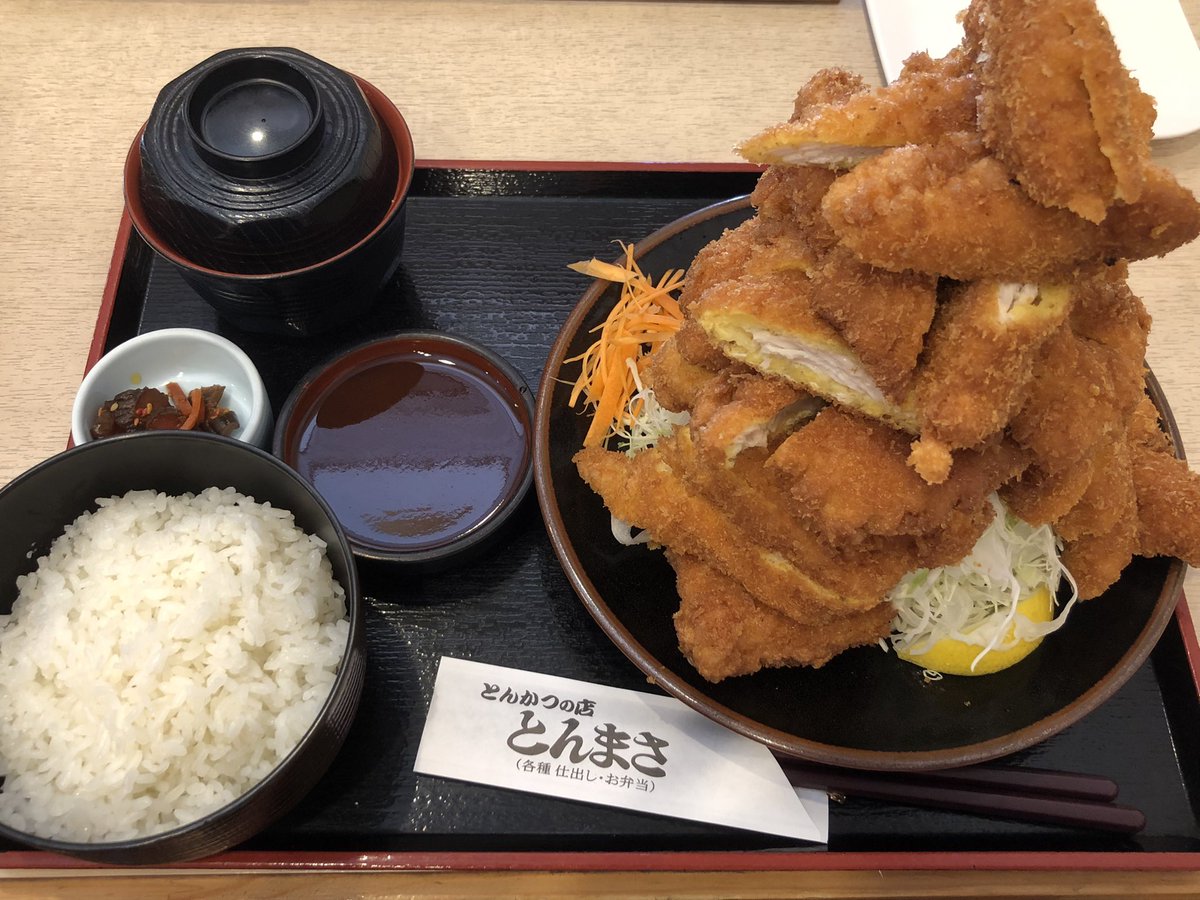 テレビでも紹介されたらしい若鶏かつ定食食べてきた！食べ応え抜群！