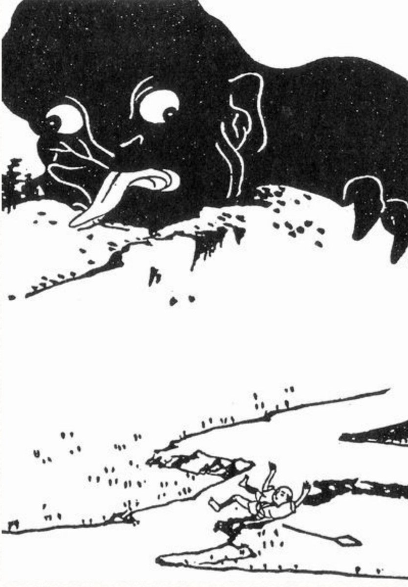 ちびまる子ちゃん X 長山くん Hotワード