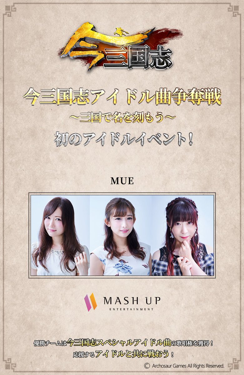 白石れい Kuku5117 Twitter 白石れい Kuku5117 Twitter
