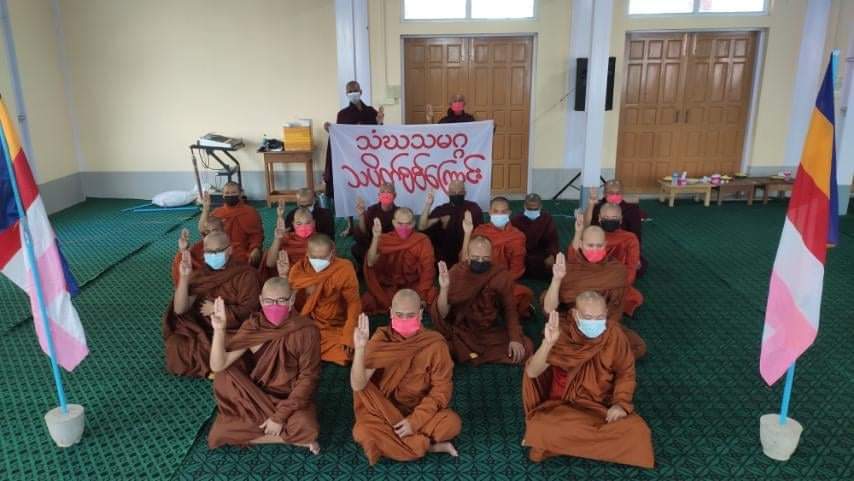 m_krl1's tweet photo. Buddhist monks from #Mandalay Sangah Union held one of the most PERSISTENT anti-coup strikes &amp;recited prayers for the safety of the ppl, immediate release of all detainees,fallen heroes of the spring revolution &amp;restoration of Federal Democracy in #Myanmar.
#July18Coup https://t.co/CKWymfmLJc